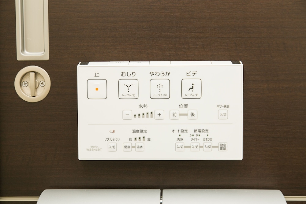 バスルームの設備