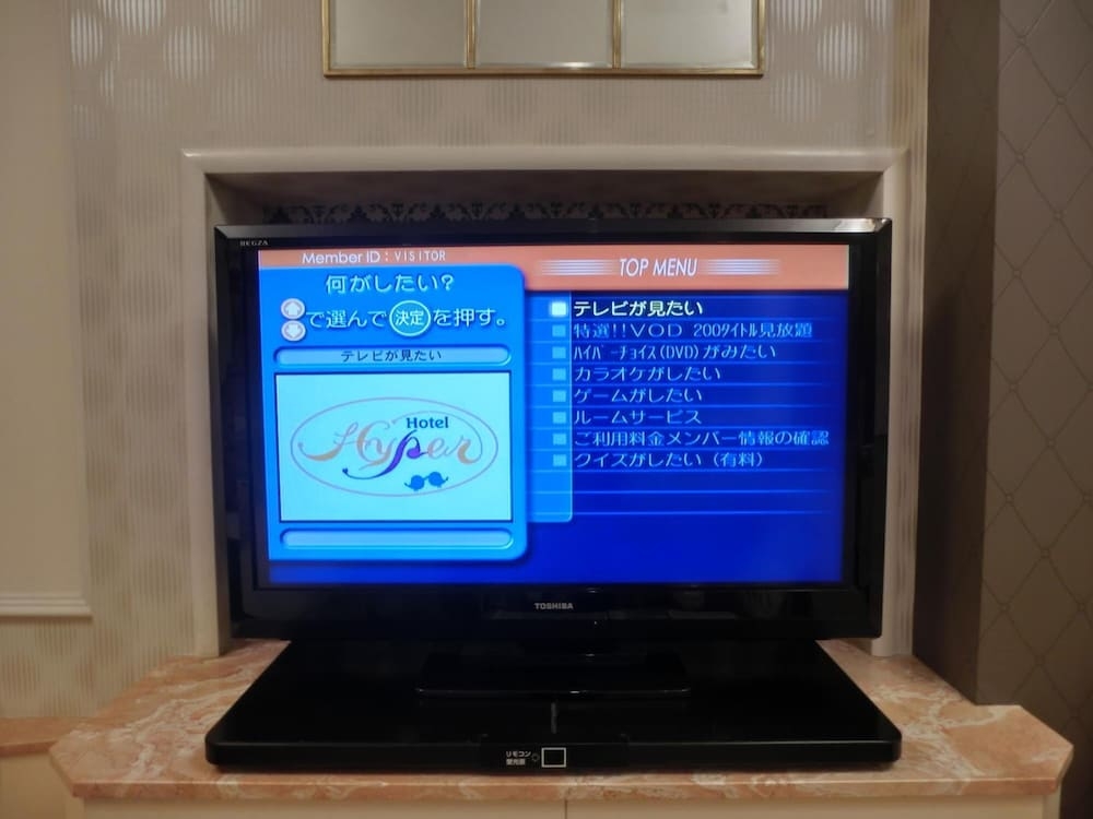 ビジネスセンター