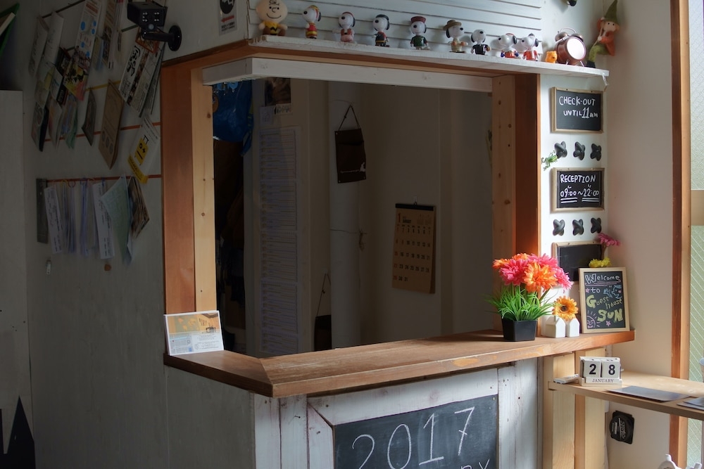 チェックイン / チェックアウト キオスク