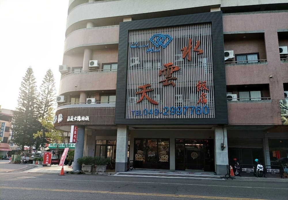 メイン イメージ