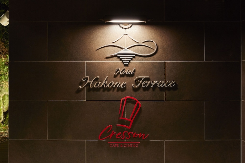 内部エントランス