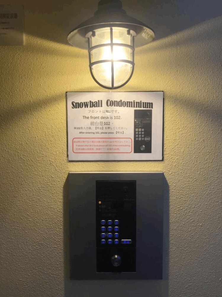 内部エントランス