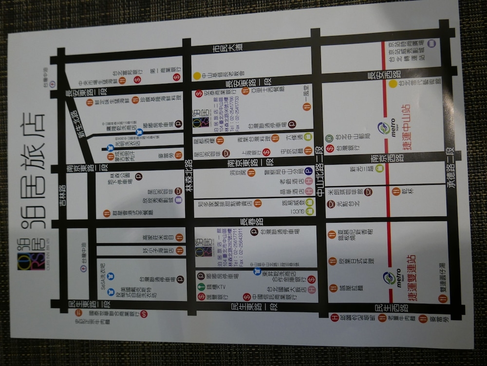 ストリート ビュー