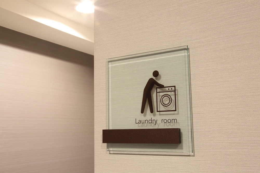 ランドリー ルーム