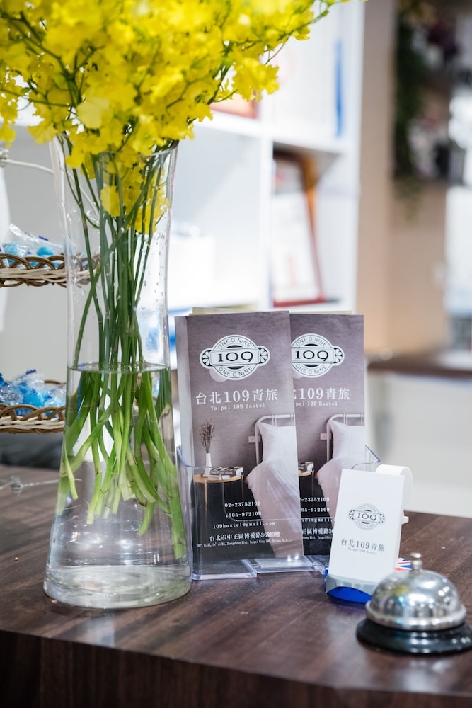 レセプション ホール