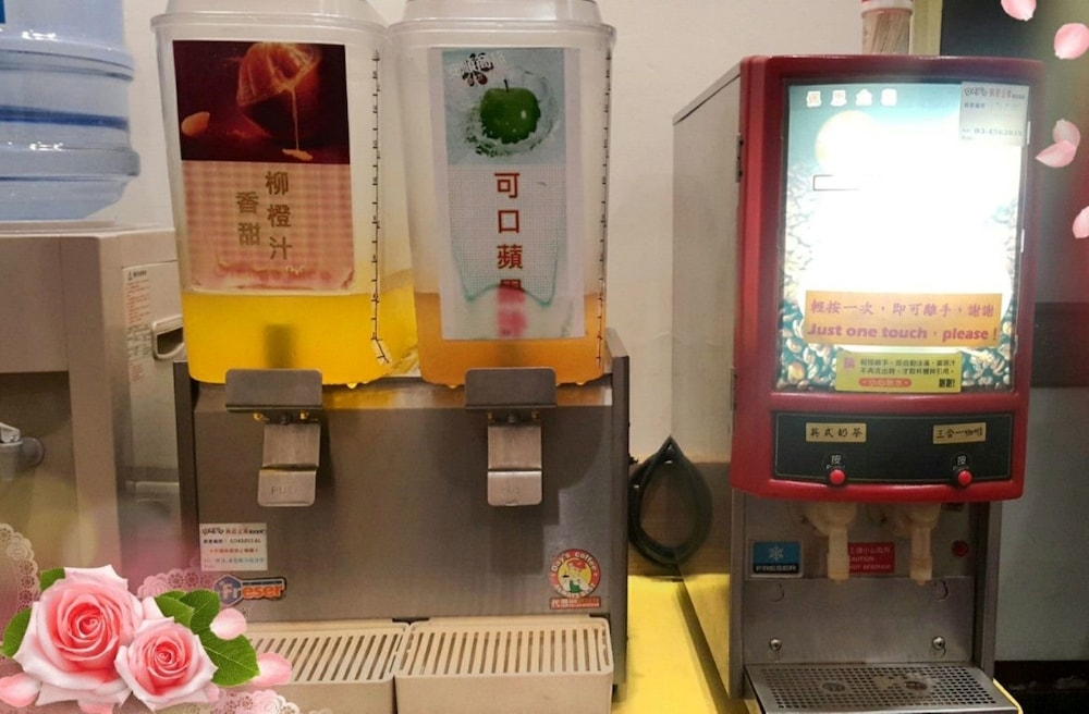 コーヒー サービス