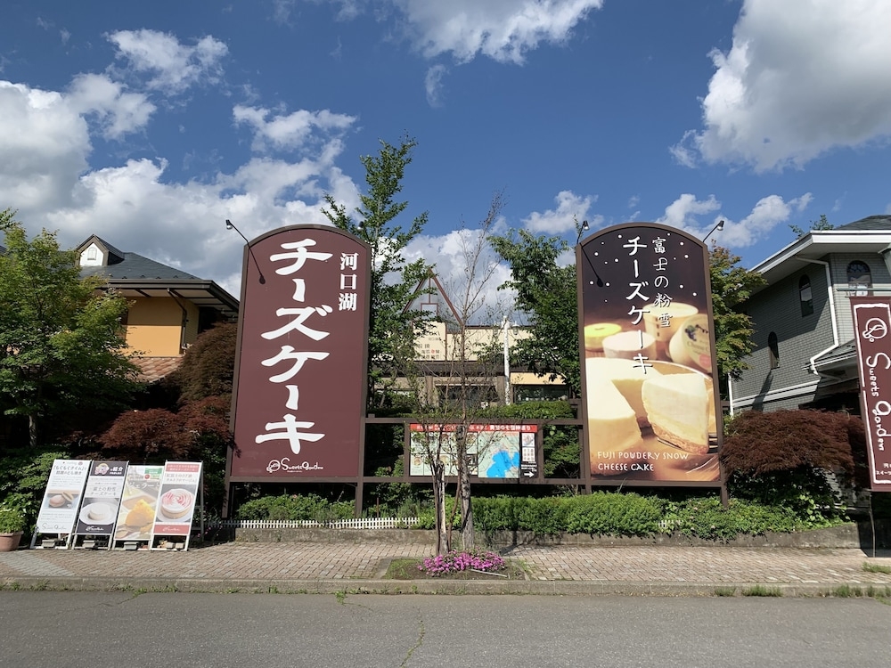 施設からの眺望