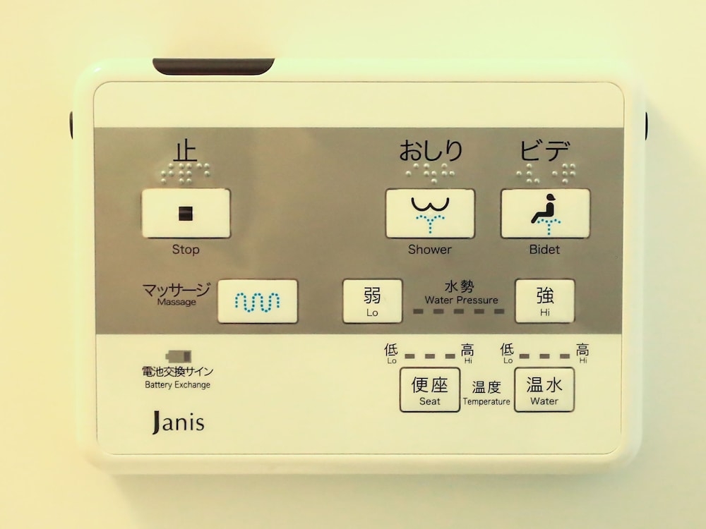 バスルームの設備