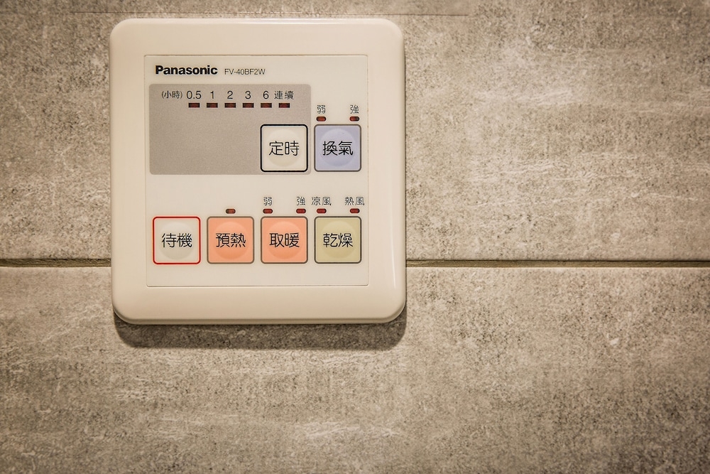 バスルームの設備