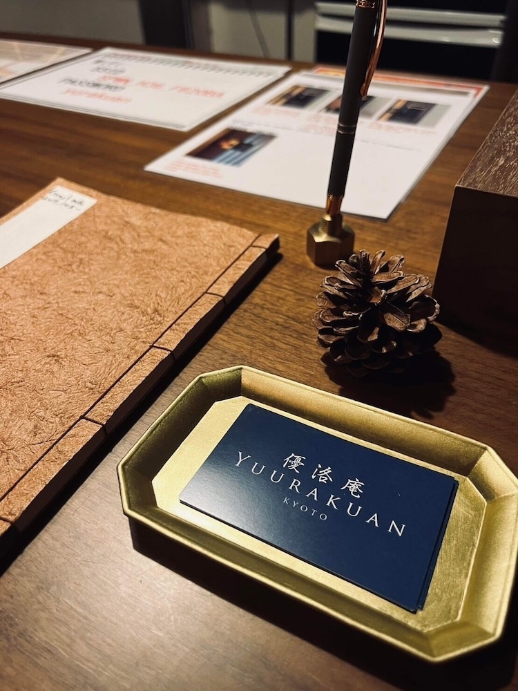 リビングルーム