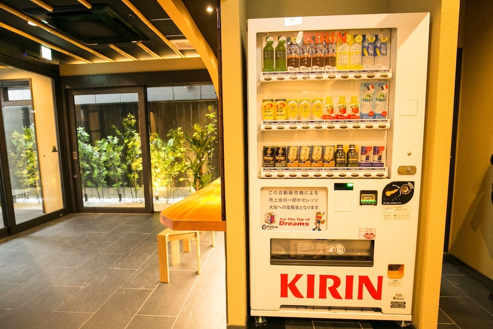 チェックイン / チェックアウト キオスク