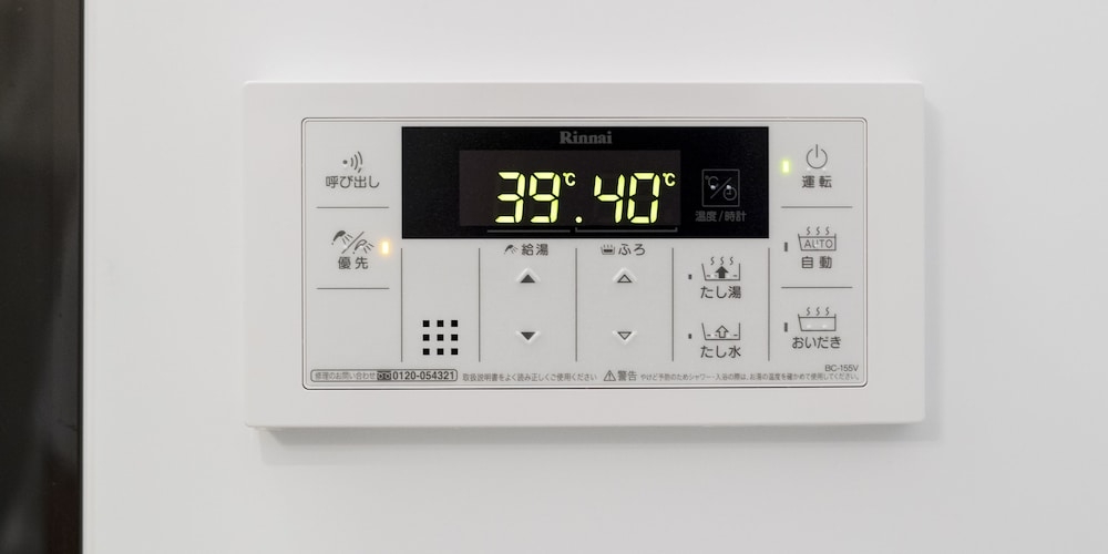 バスルームの設備