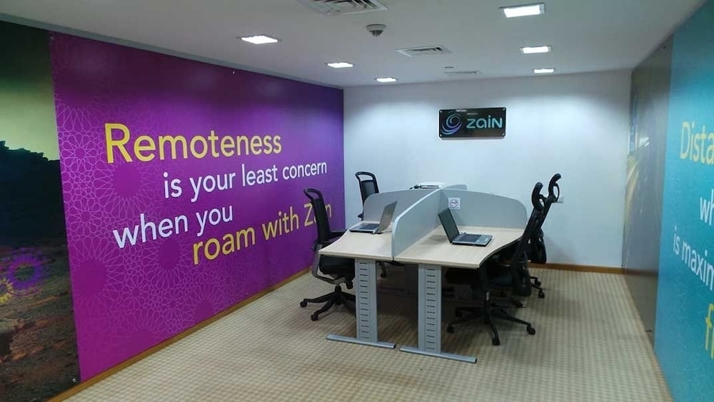 ビジネスセンター