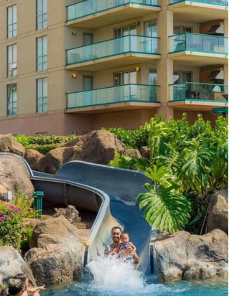 ウォータースライド