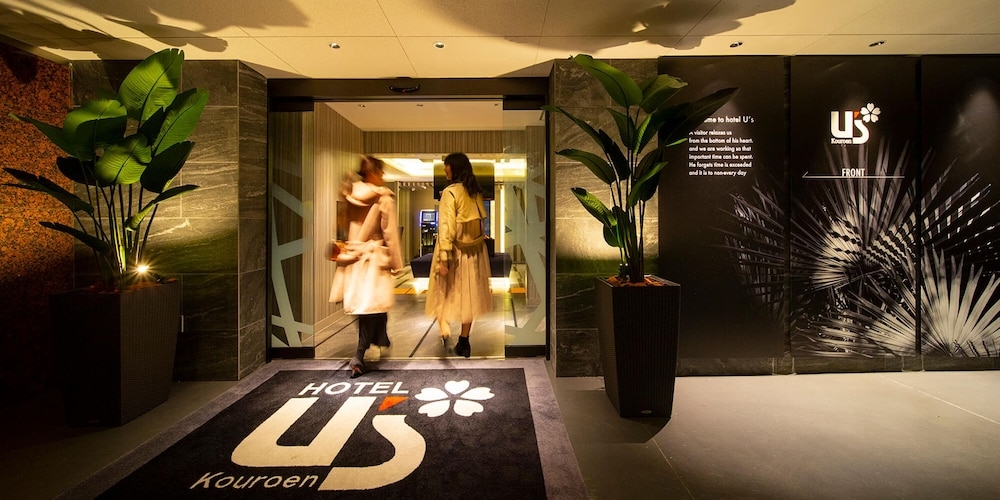 内部エントランス