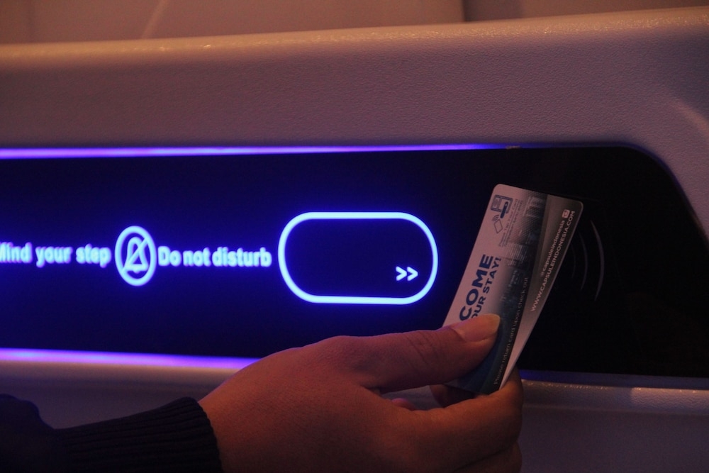 客室の設備とサービス