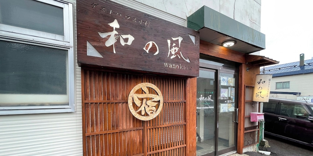 メイン イメージ