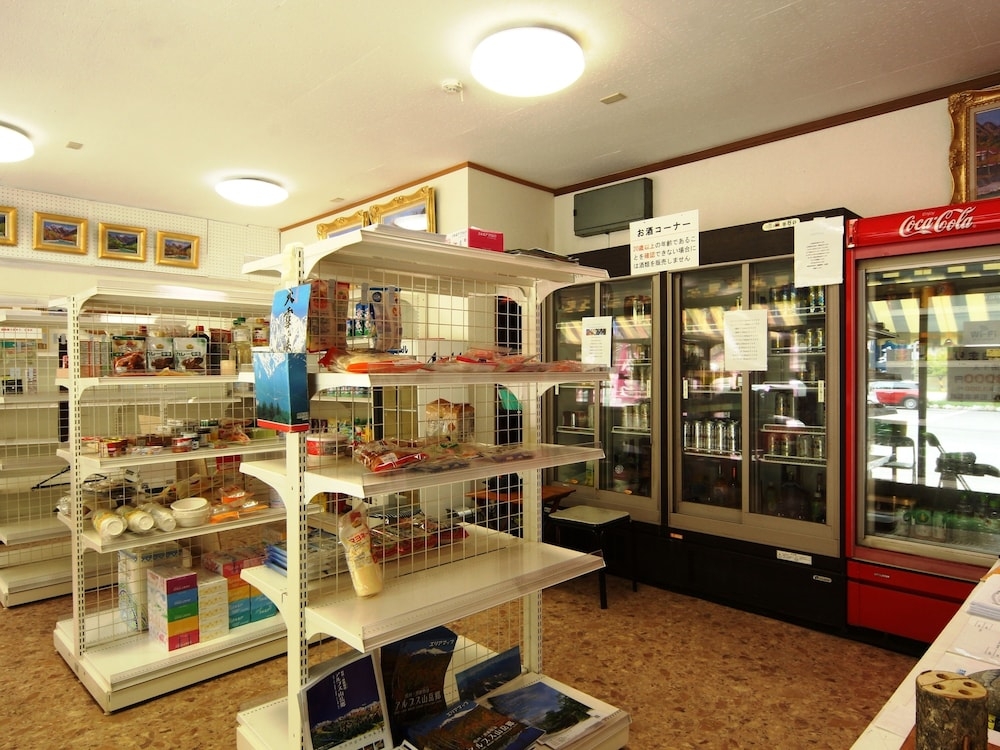 ギフト ショップ