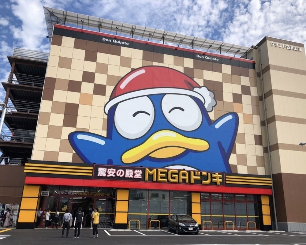 ショッピングモール