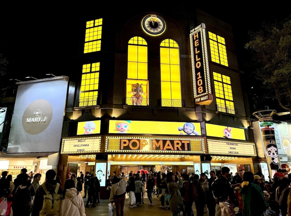 ショッピングモール