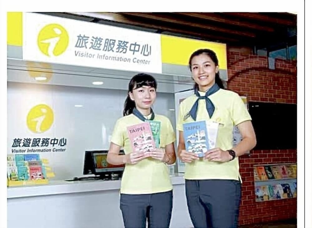 市街地へのシャトル サービス