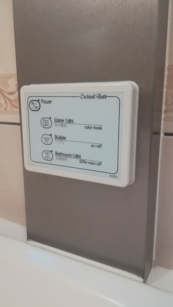 バスルームの設備