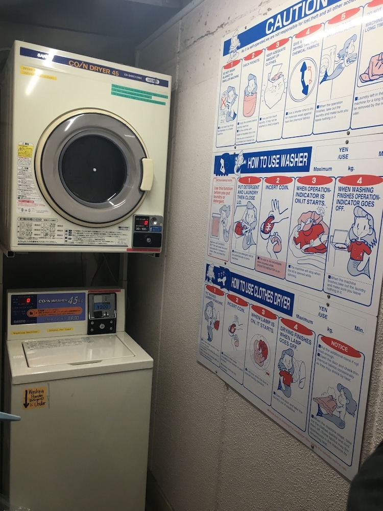 ランドリー ルーム