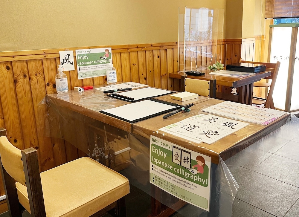 ロビー応接スペース