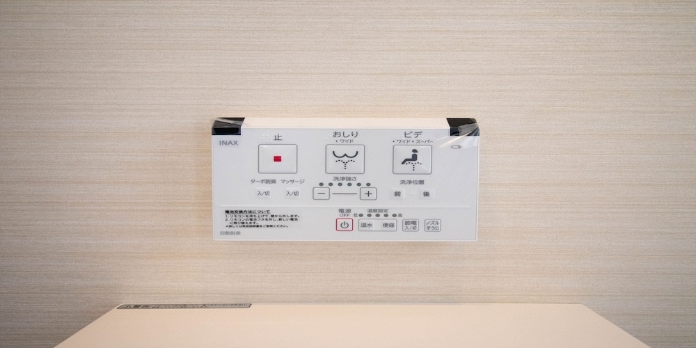 バスルームの設備