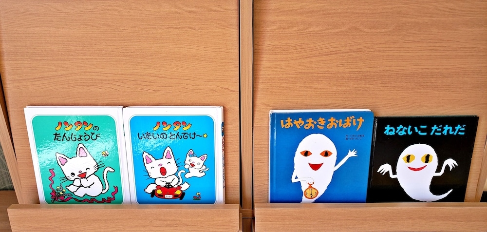 客室の設備とサービス