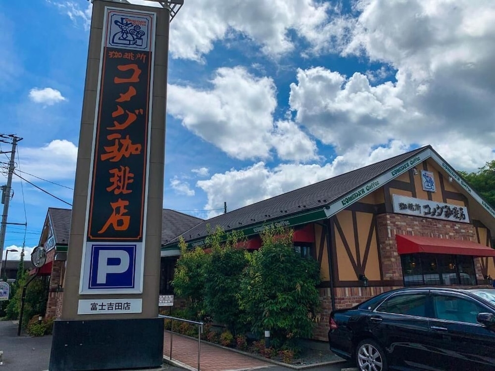 施設からの眺望