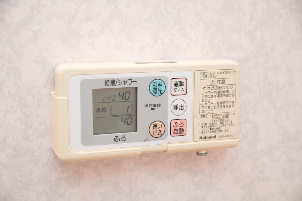 バスルームの設備