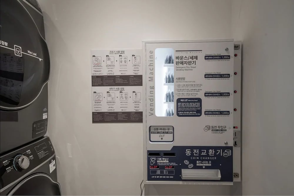 ランドリー ルーム