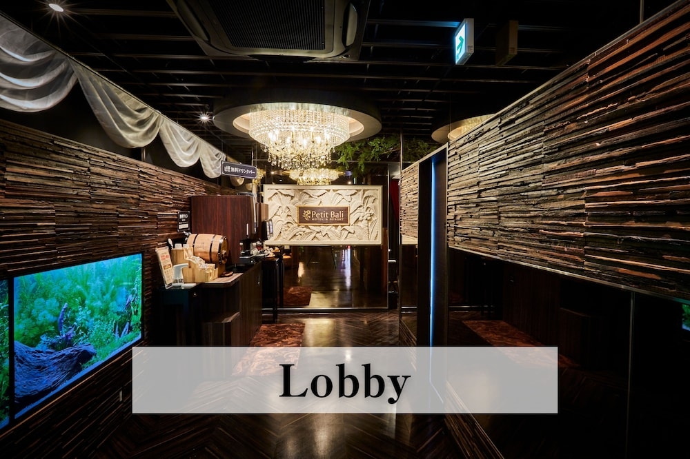 ロビーラウンジ