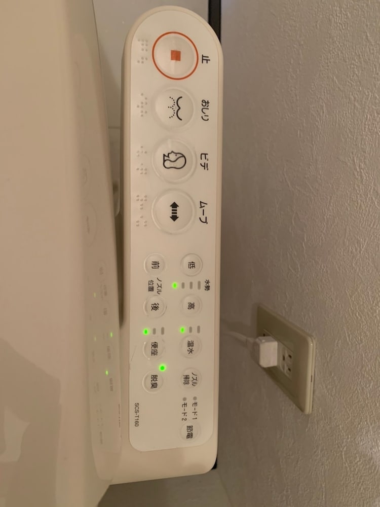 バスルームの設備