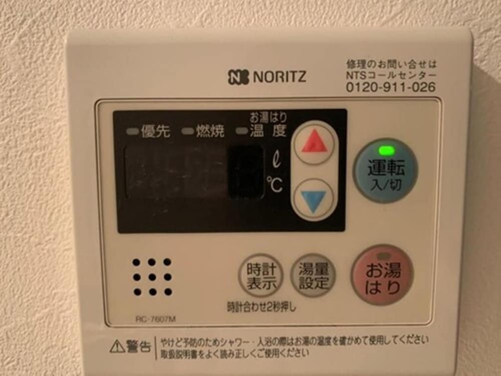 バスルームの設備