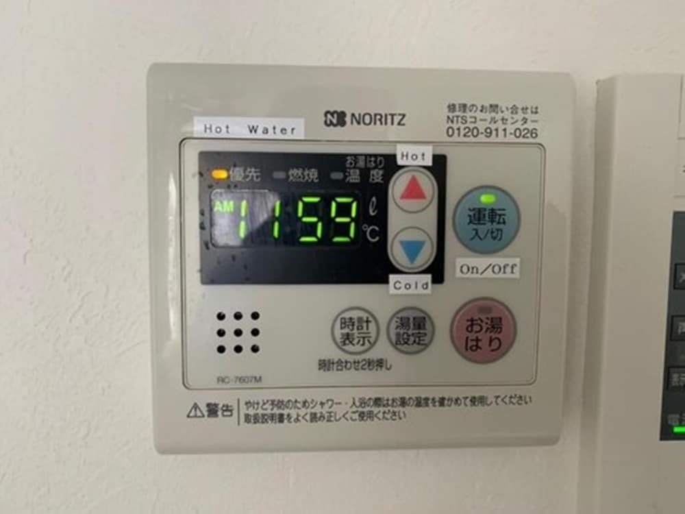 バスルームの設備