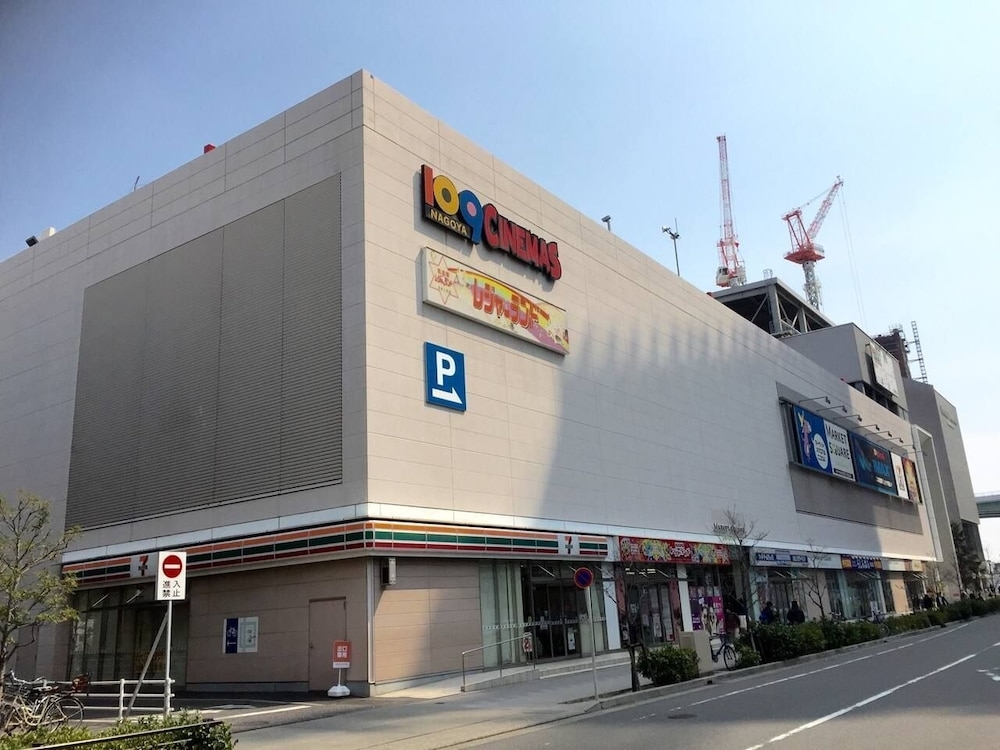 シアター ショー