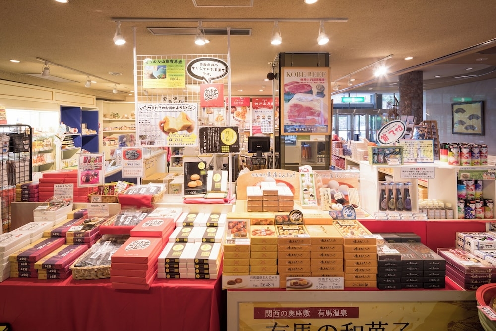 ギフト ショップ