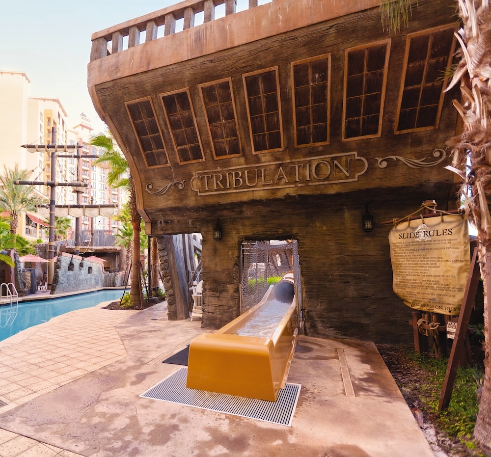 ウォータースライド