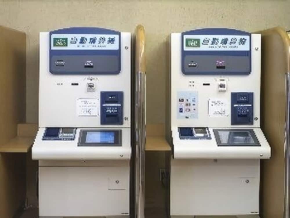 チェックイン / チェックアウト キオスク