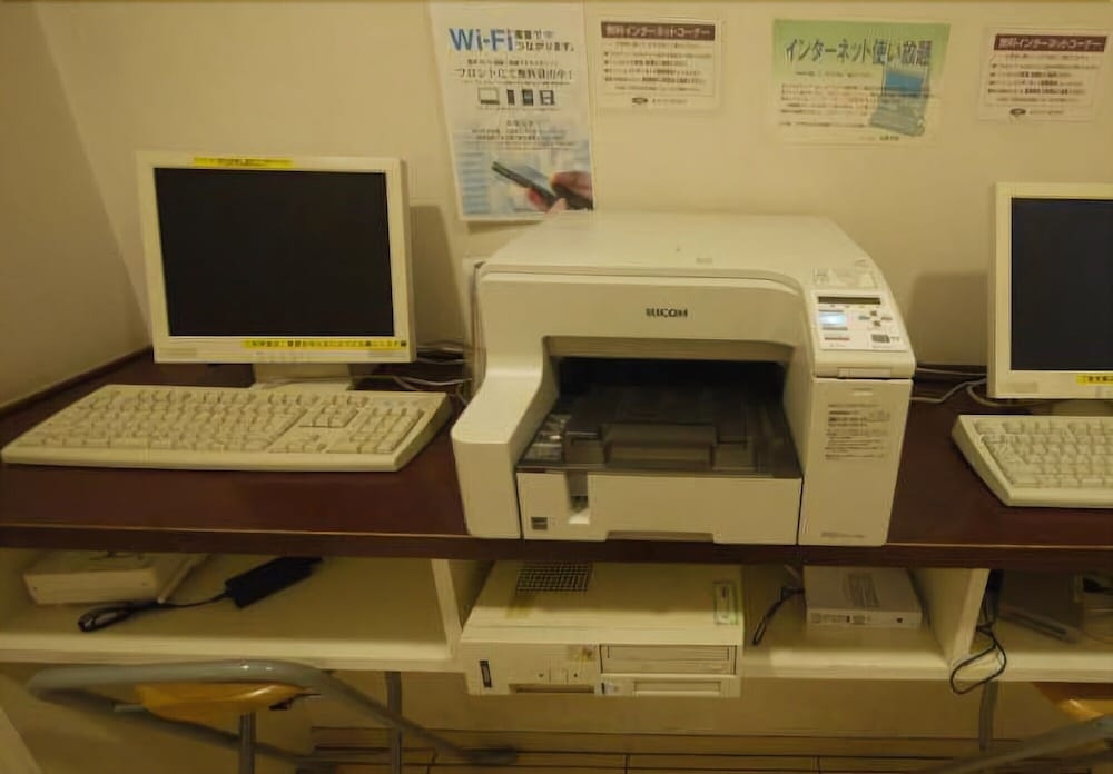 ビジネスセンター