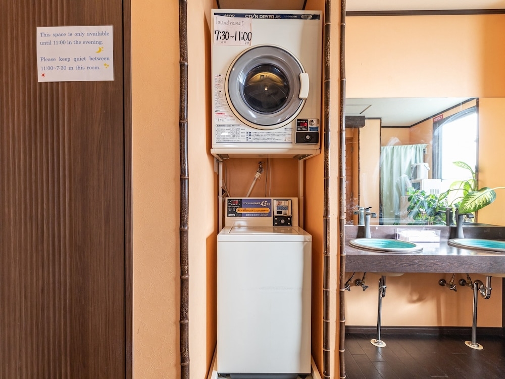 ランドリー ルーム