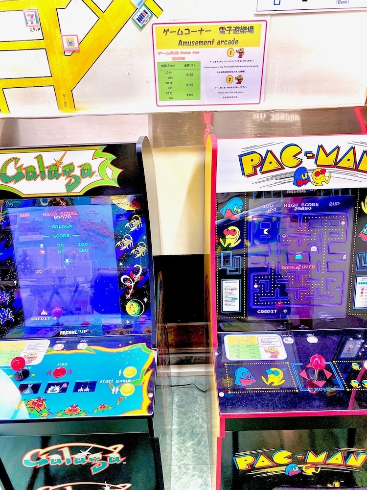 ゲームコーナー