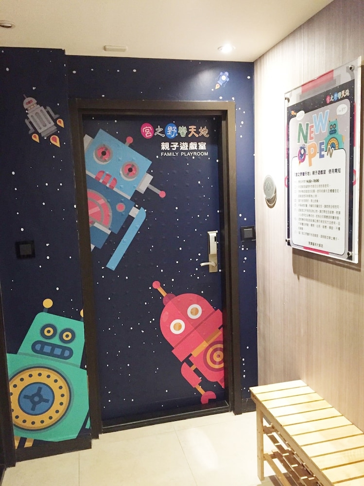 子供用スペース