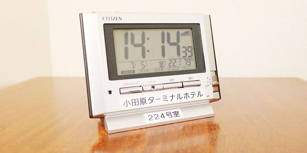 客室の設備とサービス