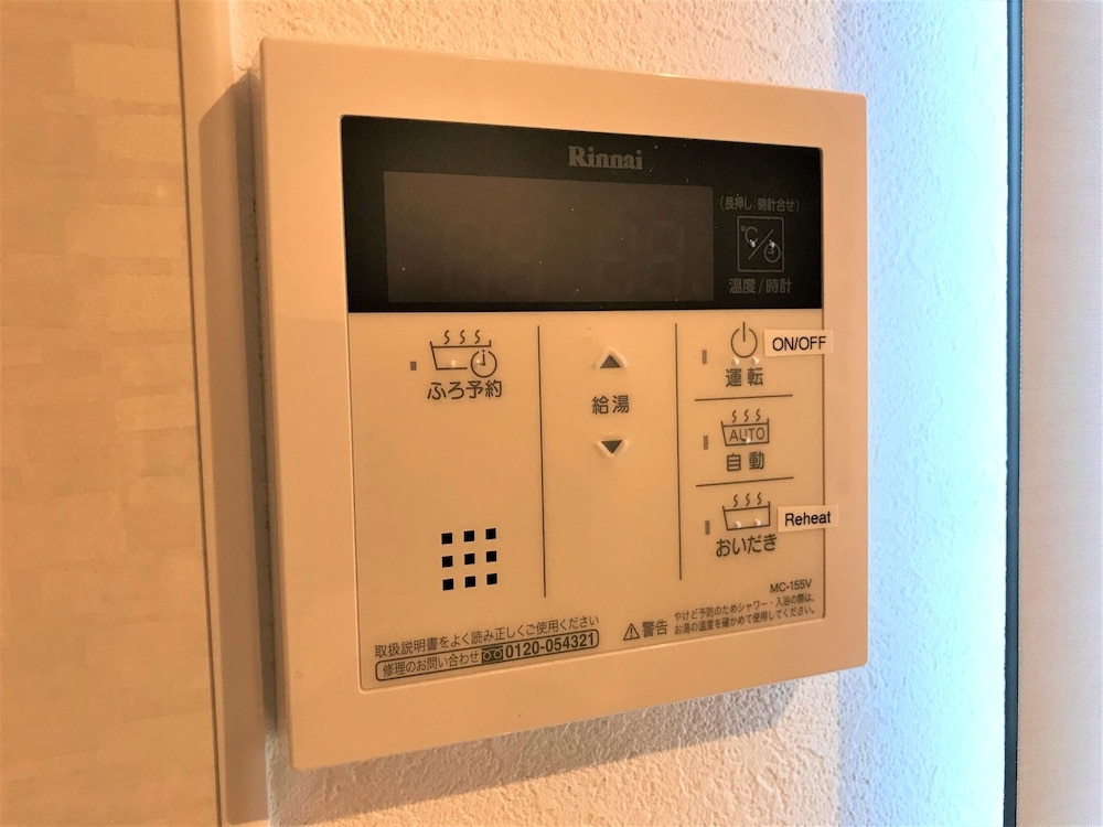 バスルームの設備