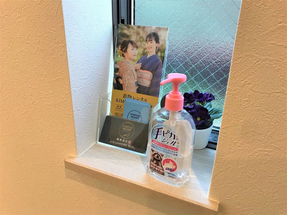 客室の設備とサービス