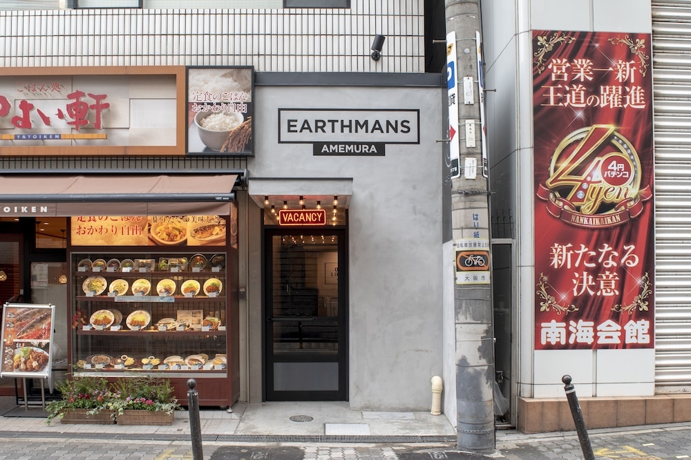 メイン イメージ