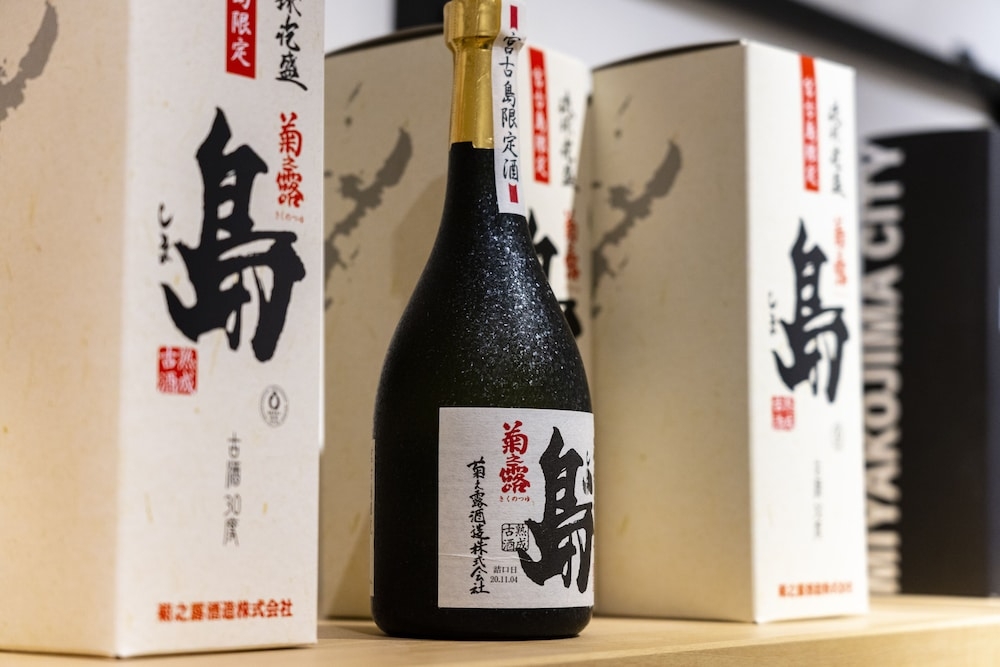 ギフト ショップ